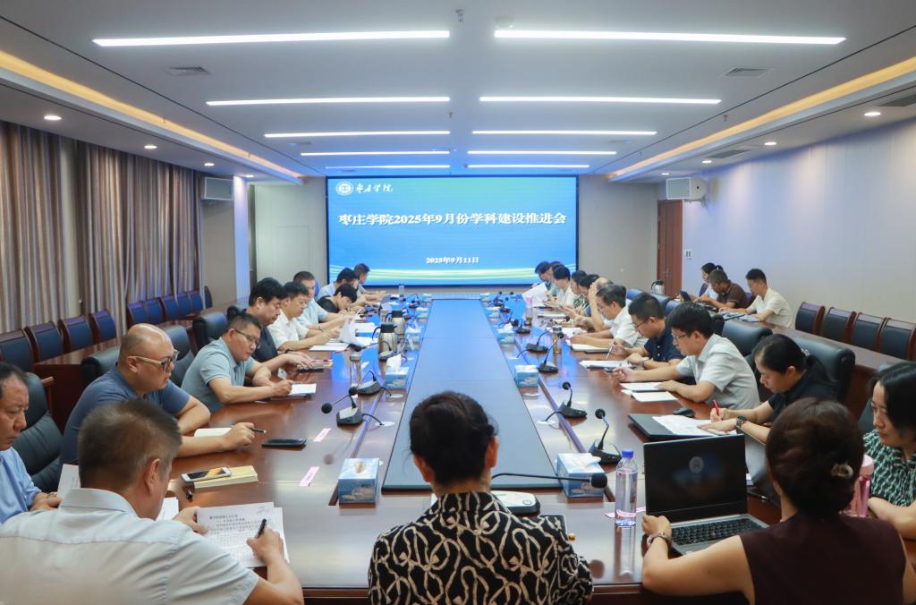 304am永利集团官网