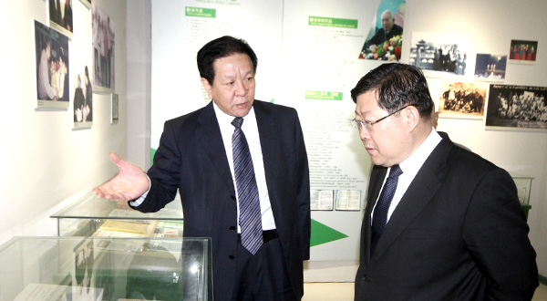 DB中国旗舰官方网站