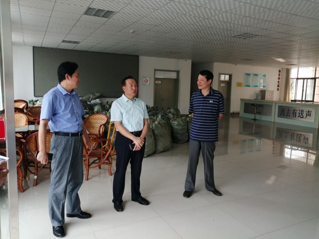 304am永利集团官网