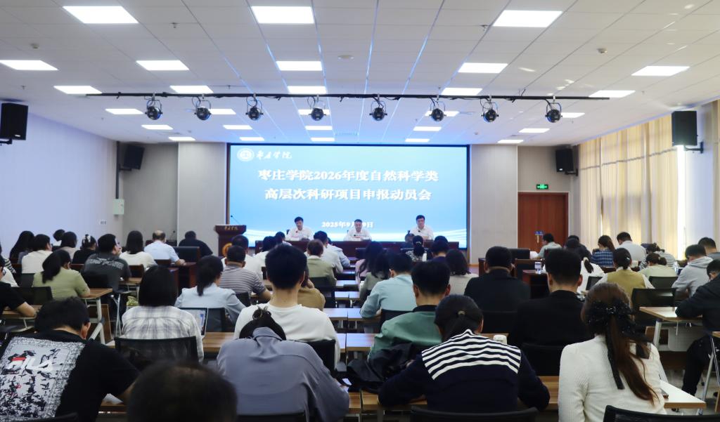 304am永利集团官网