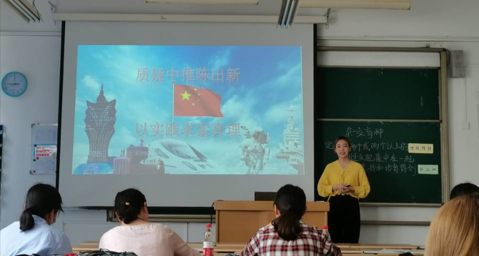 304am永利集团官网