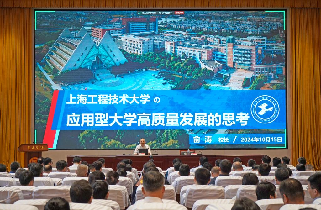 304am永利集团官网