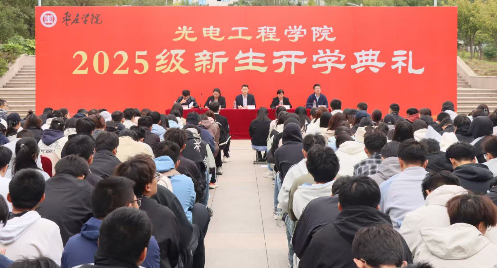 304am永利集团官网