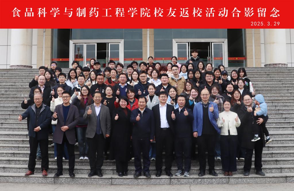 合影留念1.jpg