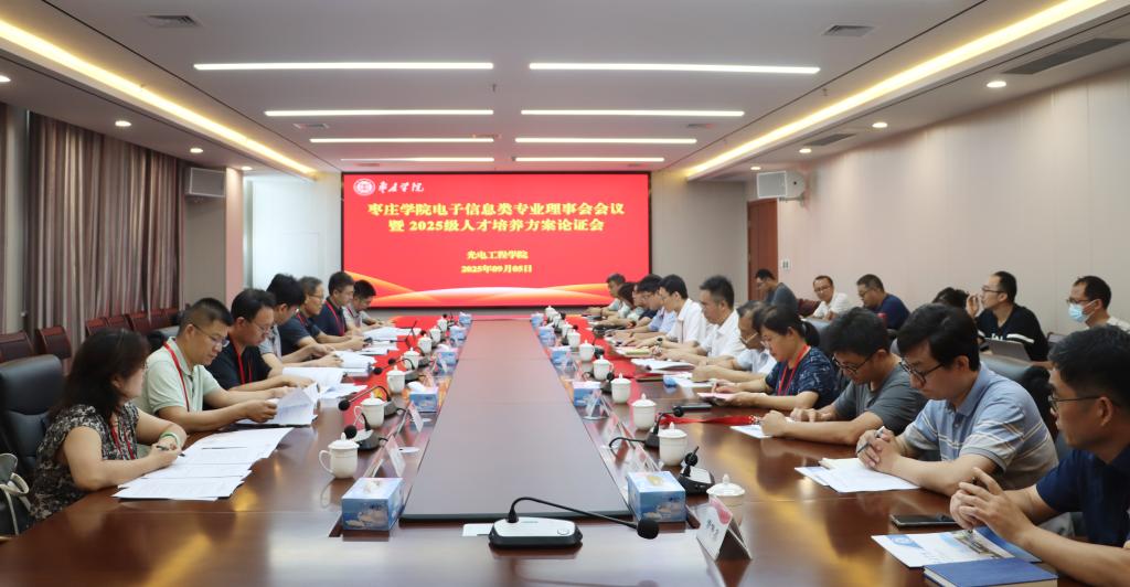 304am永利集团官网