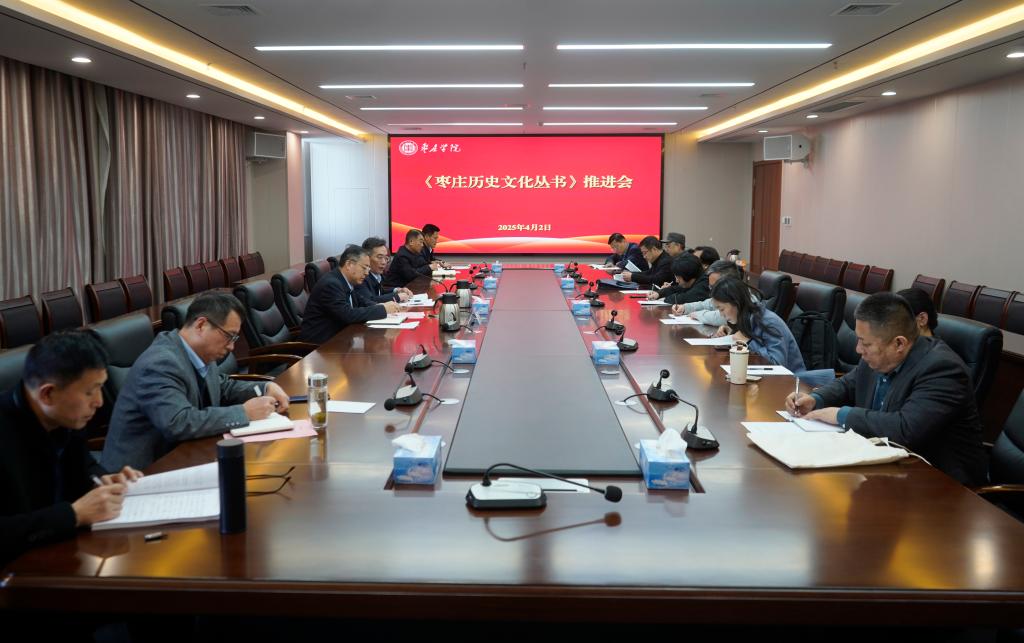 304am永利集团官网