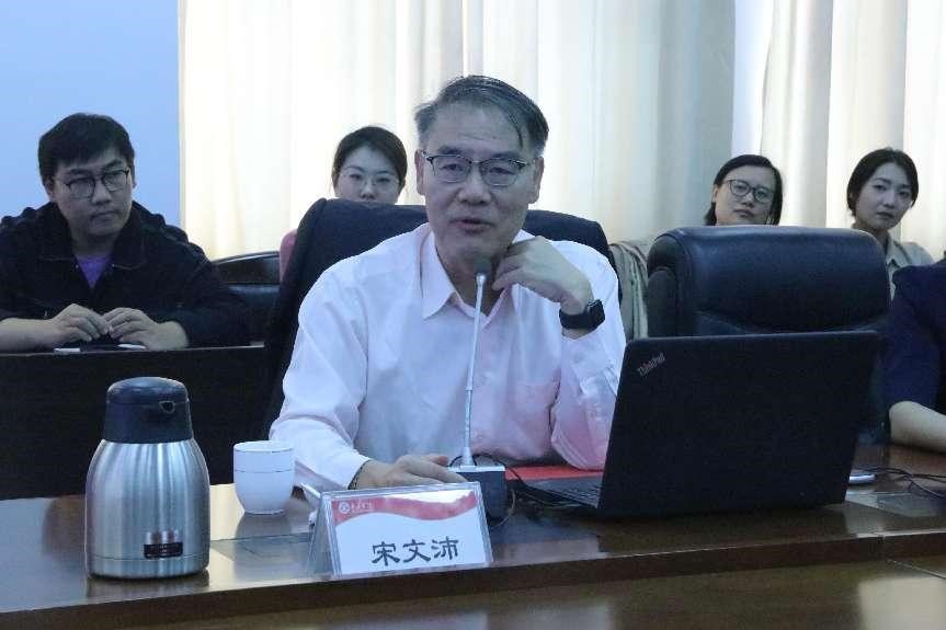 304am永利集团官网