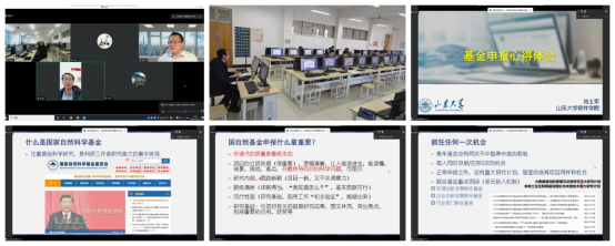 304am永利集团官网