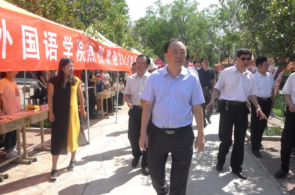 304am永利集团官网