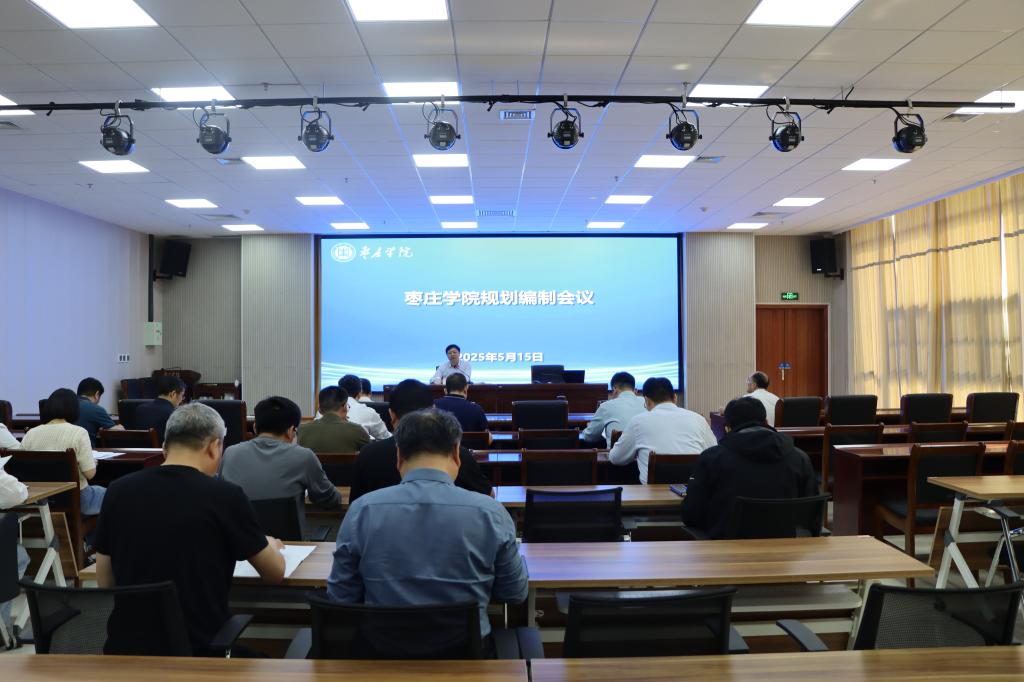 304am永利集团官网