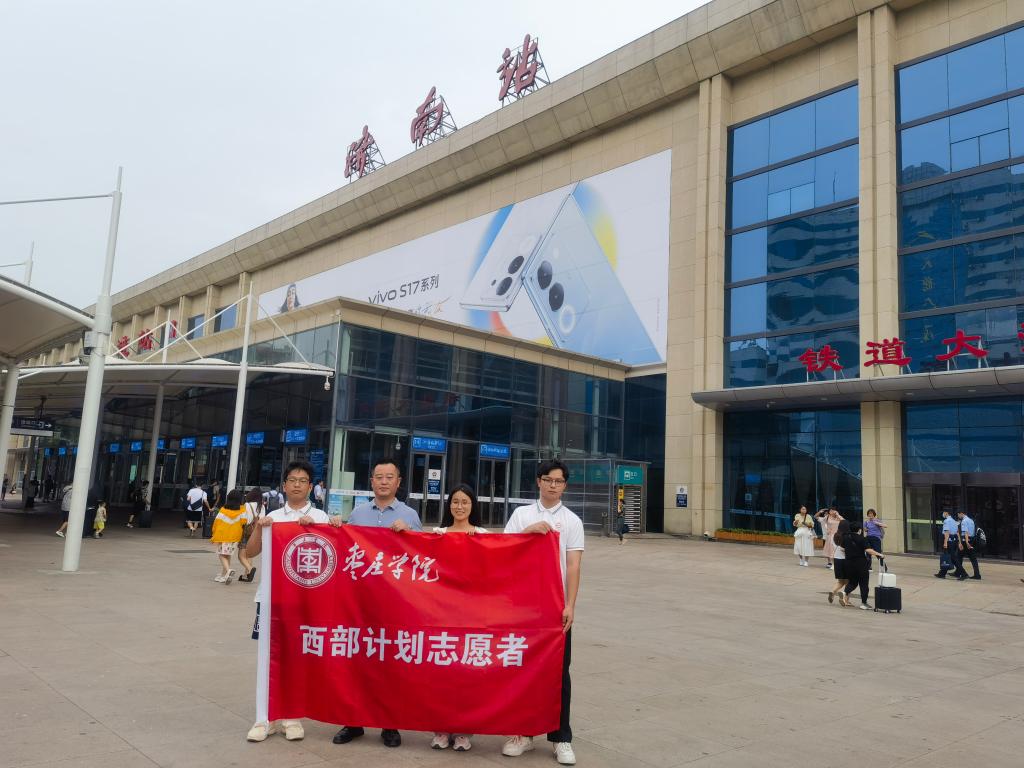 304am永利集团官网