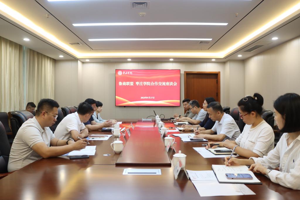 304am永利集团官网