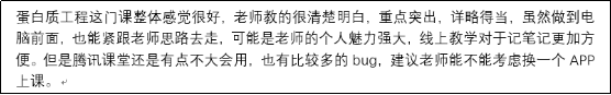 304am永利集团官网