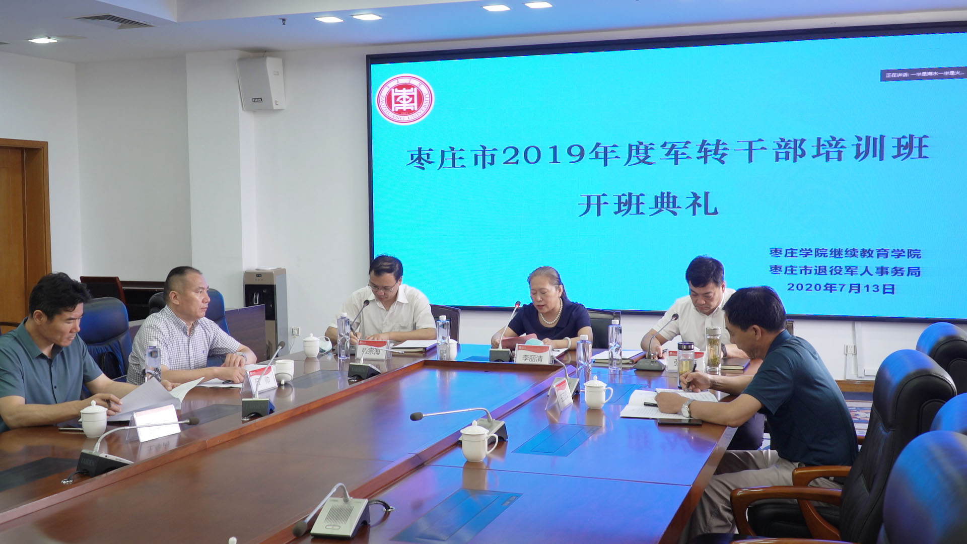 304am永利集团官网