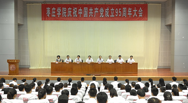 DB中国旗舰官方网站