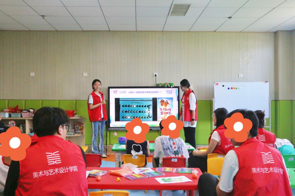 DB中国旗舰官方网站