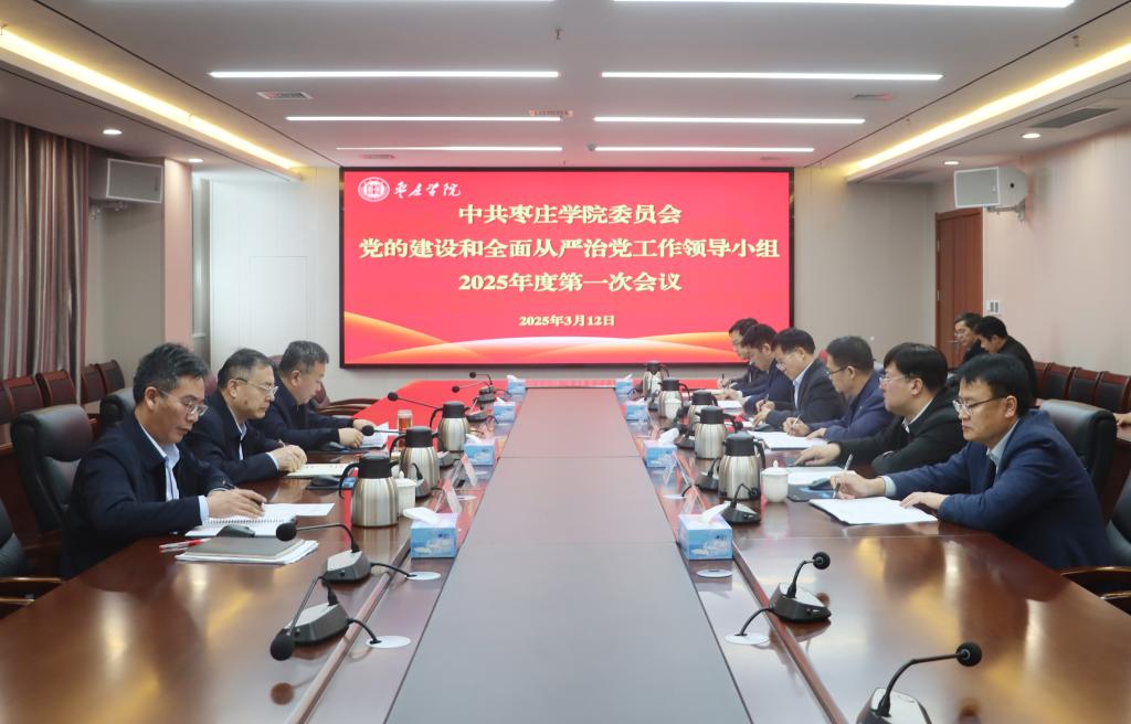 304am永利集团官网