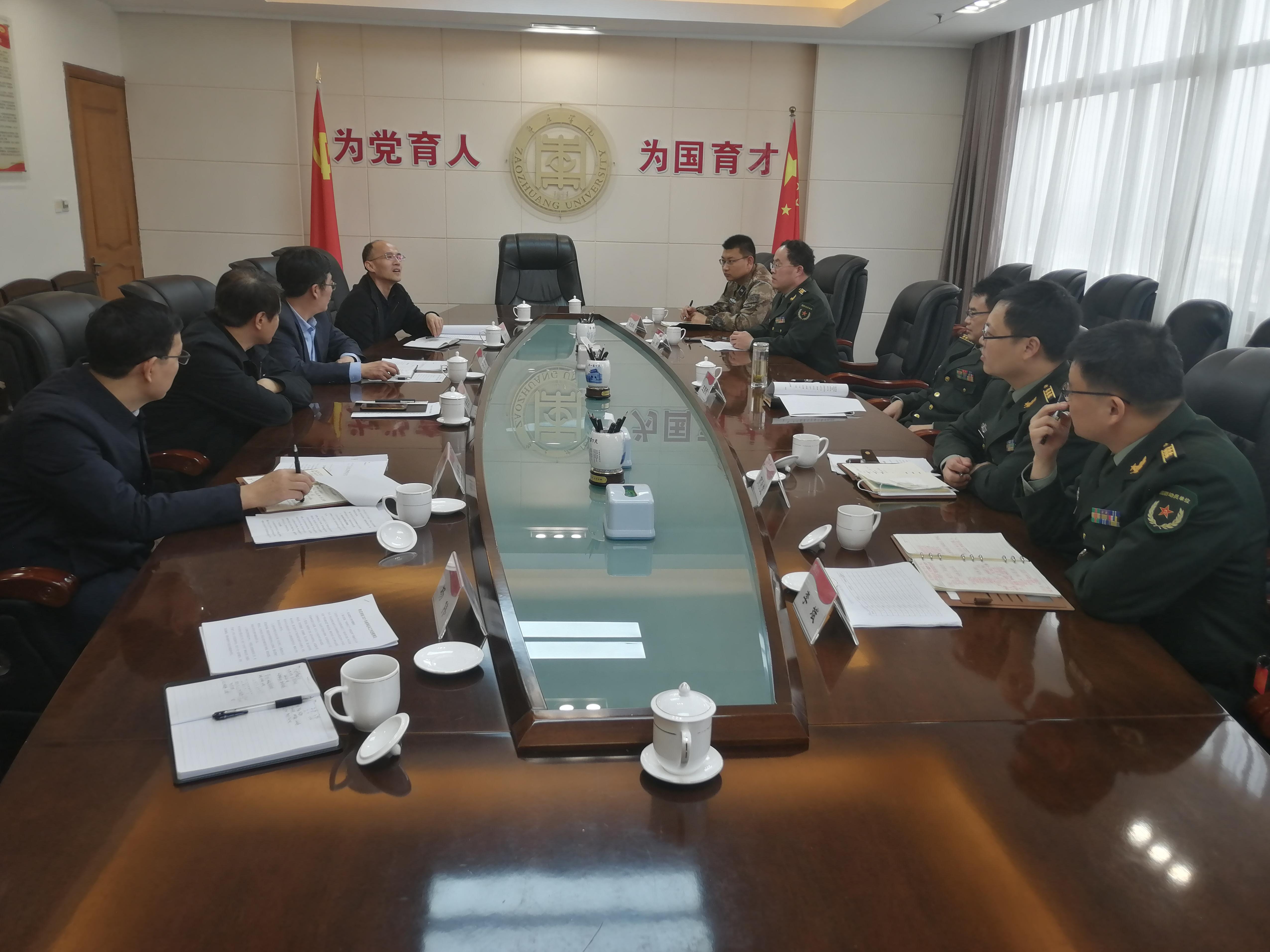 304am永利集团官网