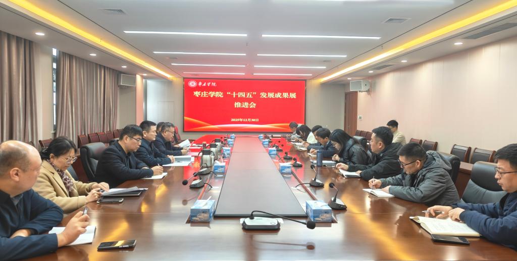 DB中国旗舰官方网站