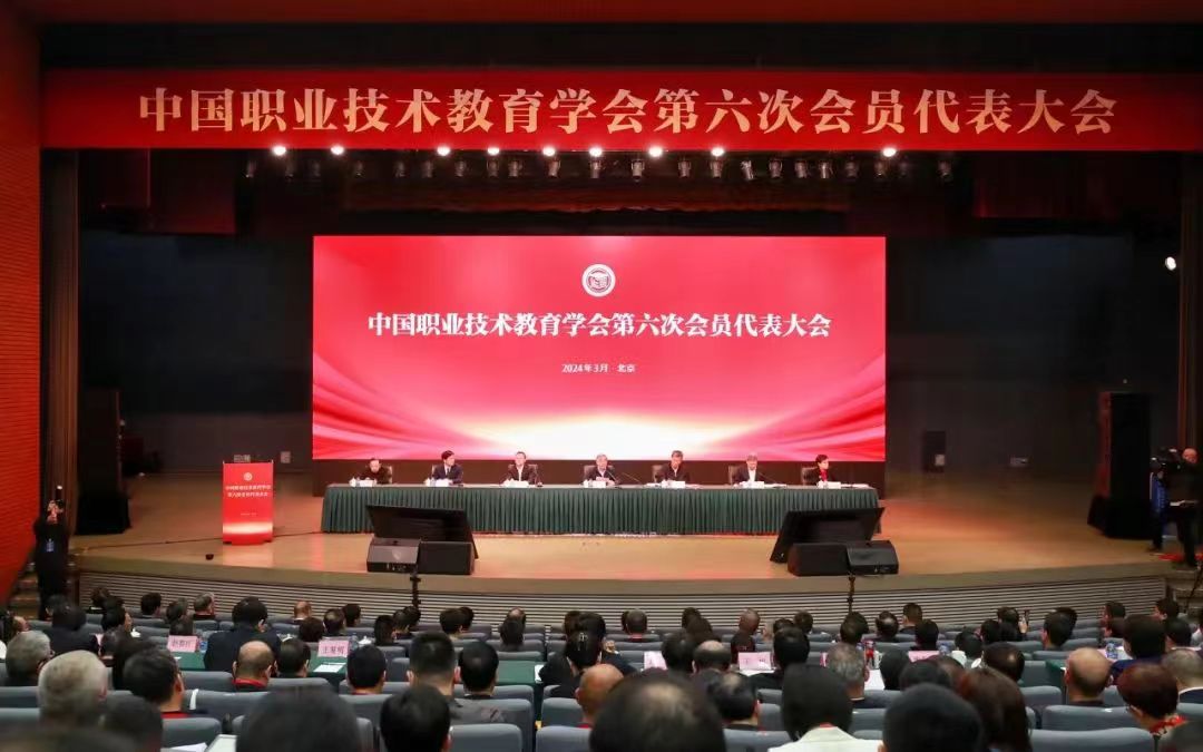 304am永利集团官网