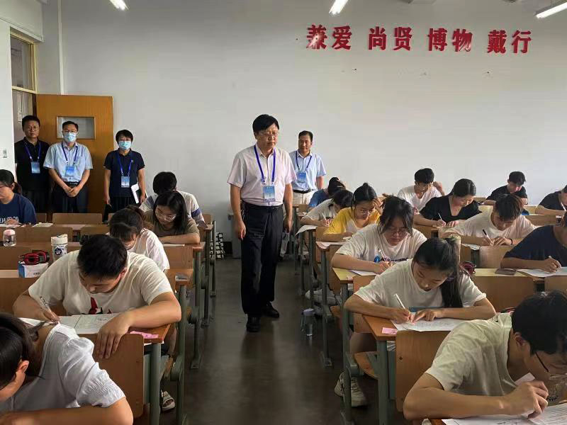 304am永利集团官网