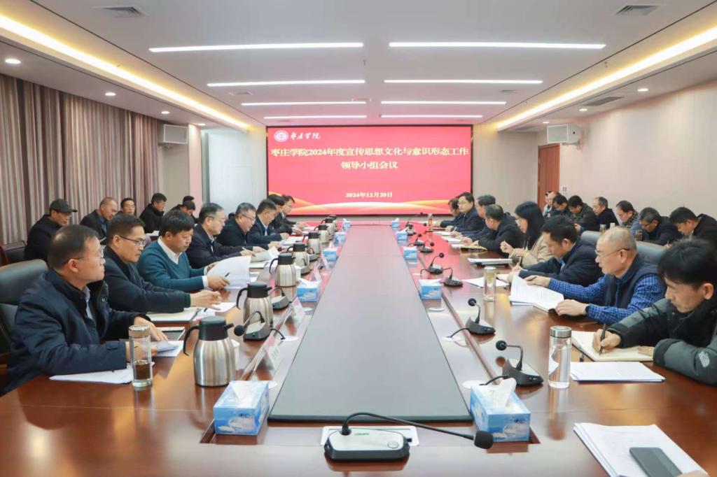 304am永利集团官网