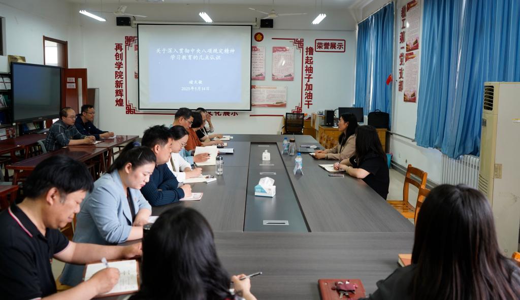 304am永利集团官网