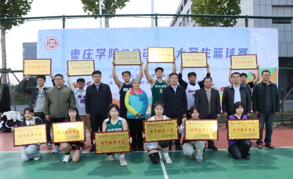 304am永利集团官网
