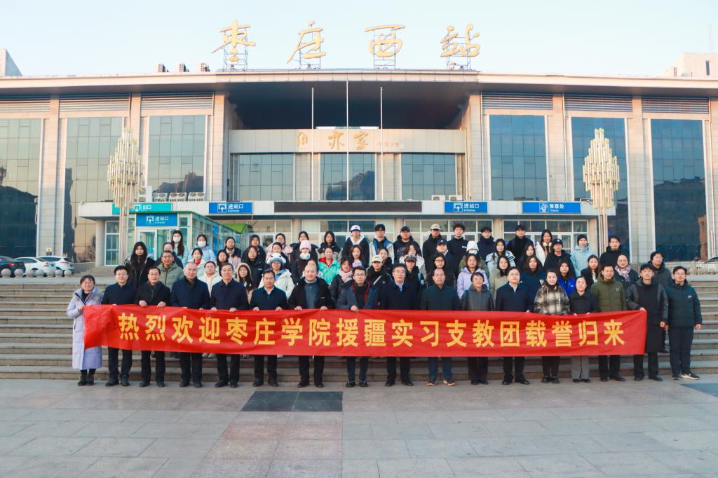 304am永利集团官网