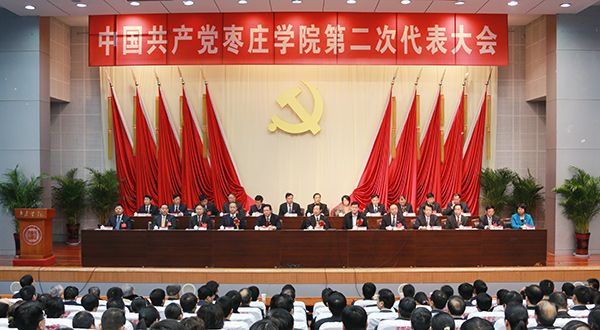 DB中国旗舰官方网站