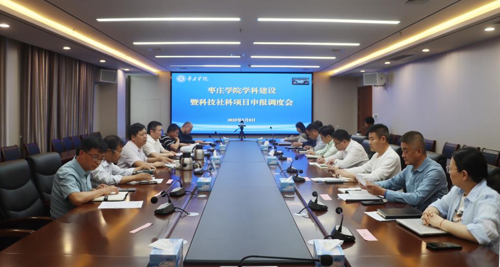 304am永利集团官网