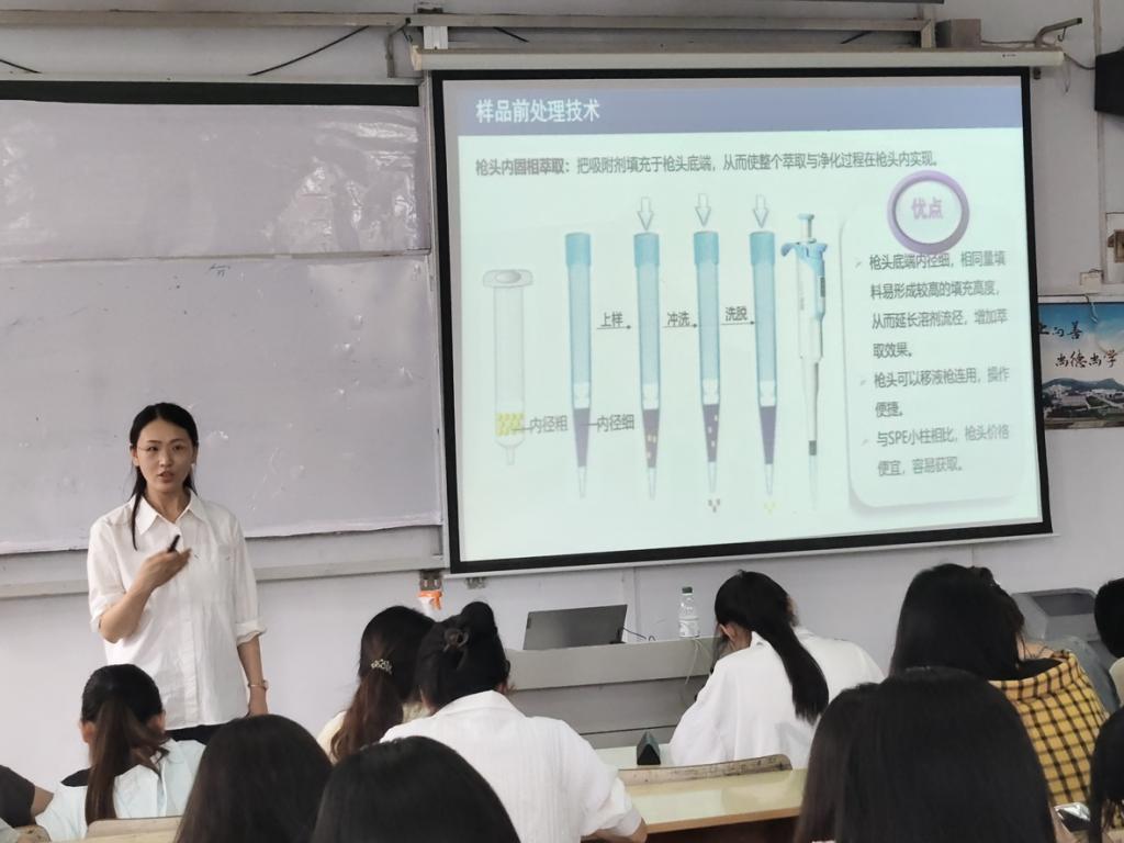 304am永利集团官网
