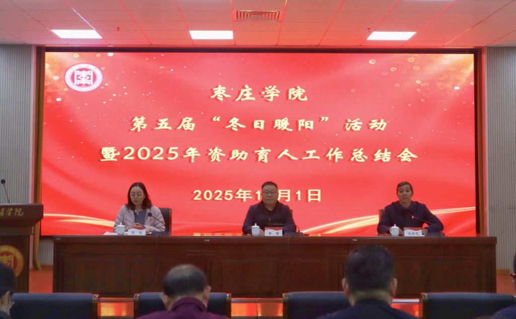 DB中国旗舰官方网站