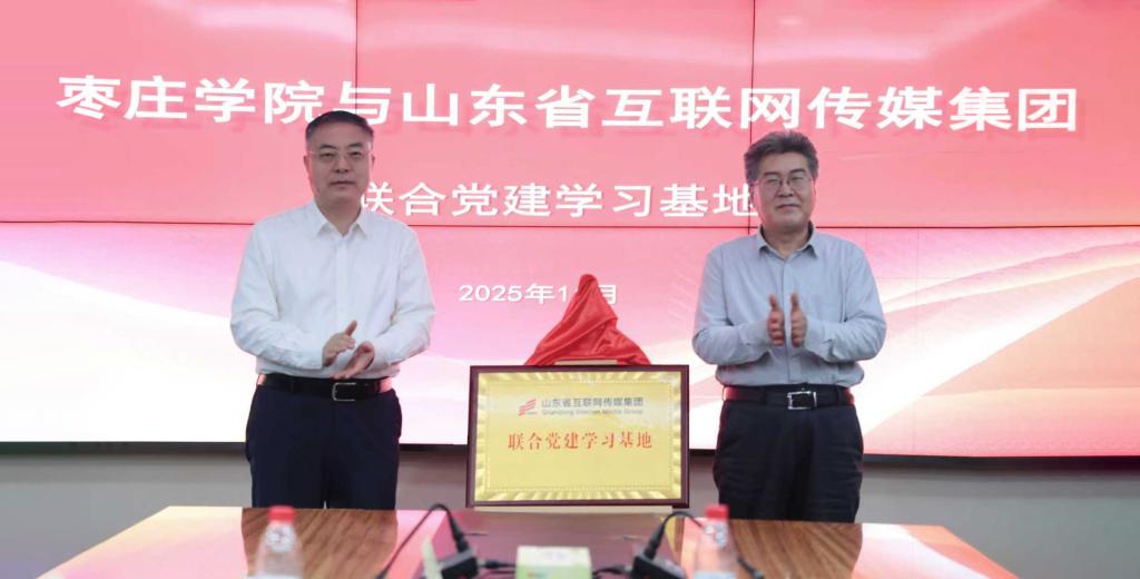 DB中国旗舰官方网站