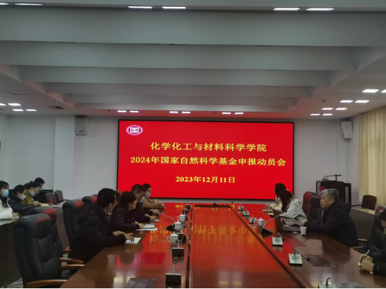 304am永利集团官网
