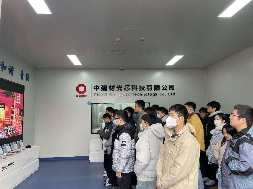 304am永利集团官网