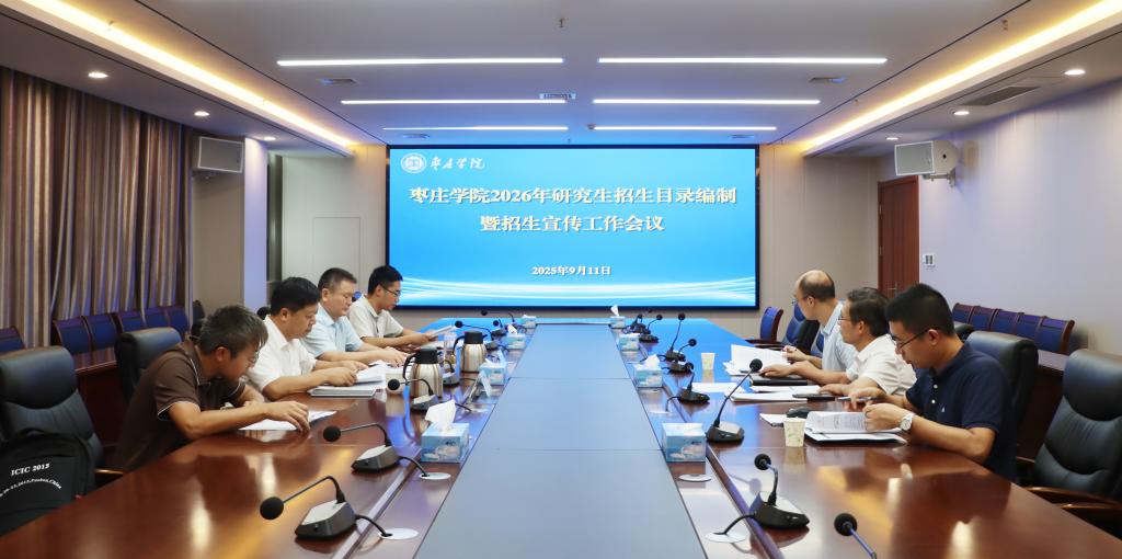 304am永利集团官网