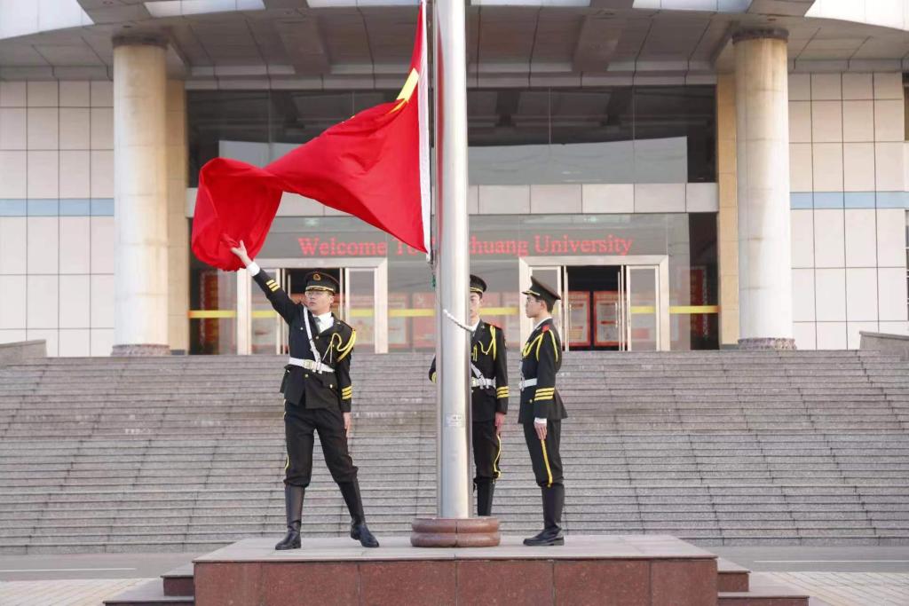 DB中国旗舰官方网站