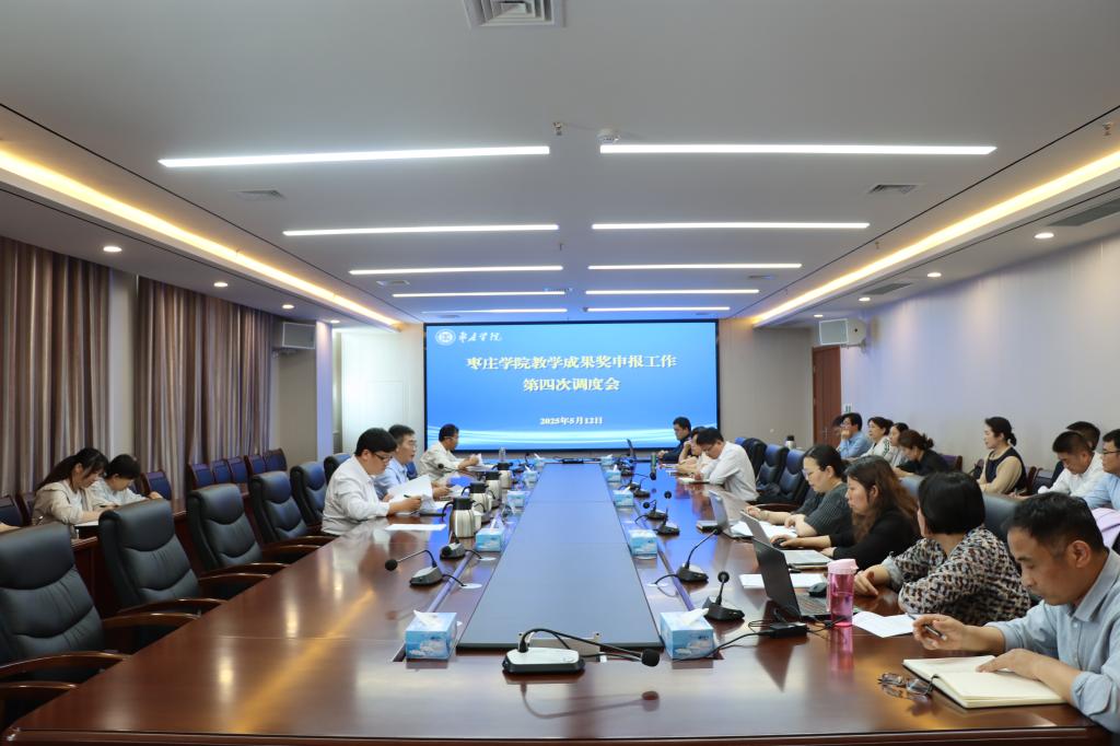 304am永利集团官网