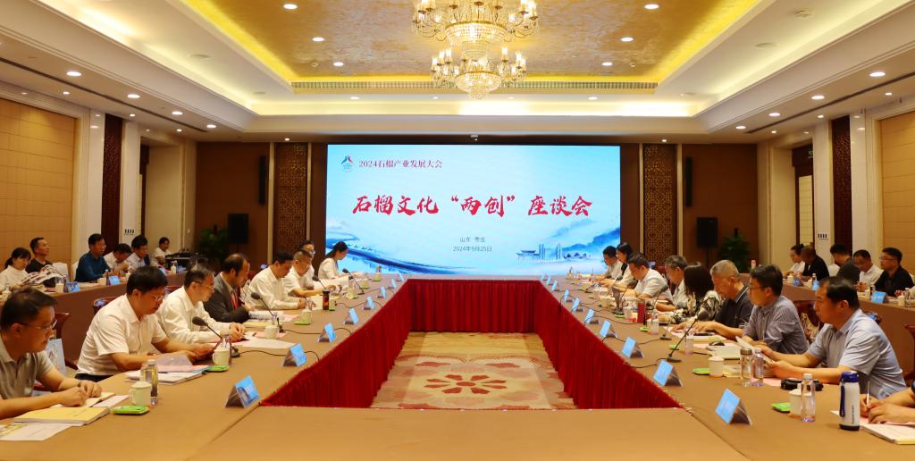 304am永利集团官网
