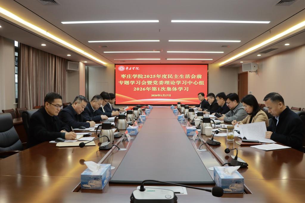 DB中国旗舰官方网站