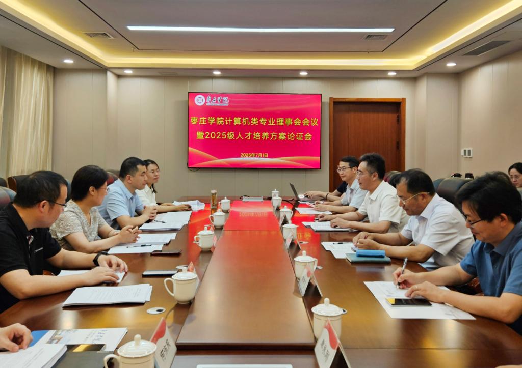 304am永利集团官网