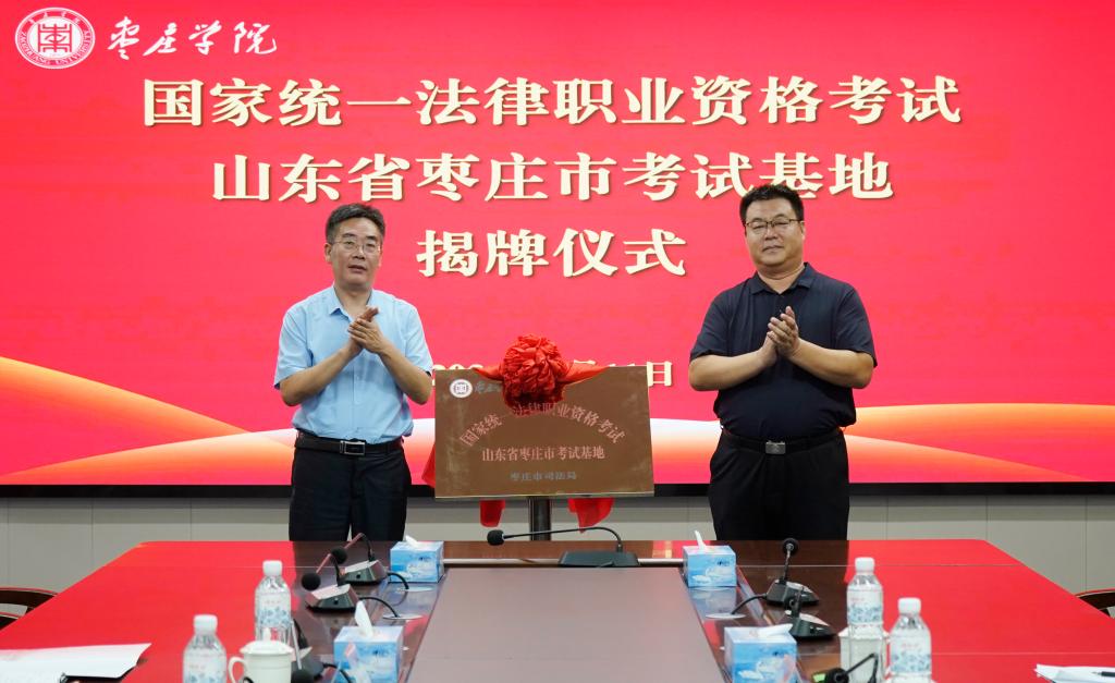 304am永利集团官网