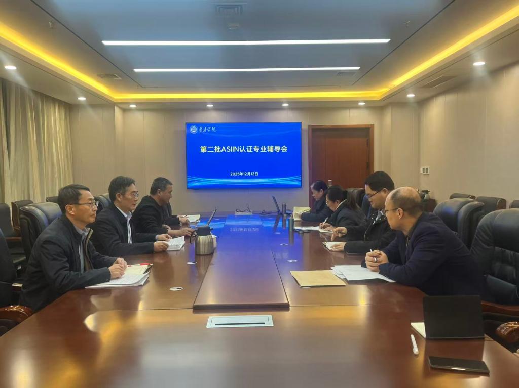 DB中国旗舰官方网站