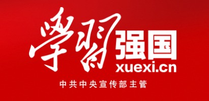 304am永利集团官网