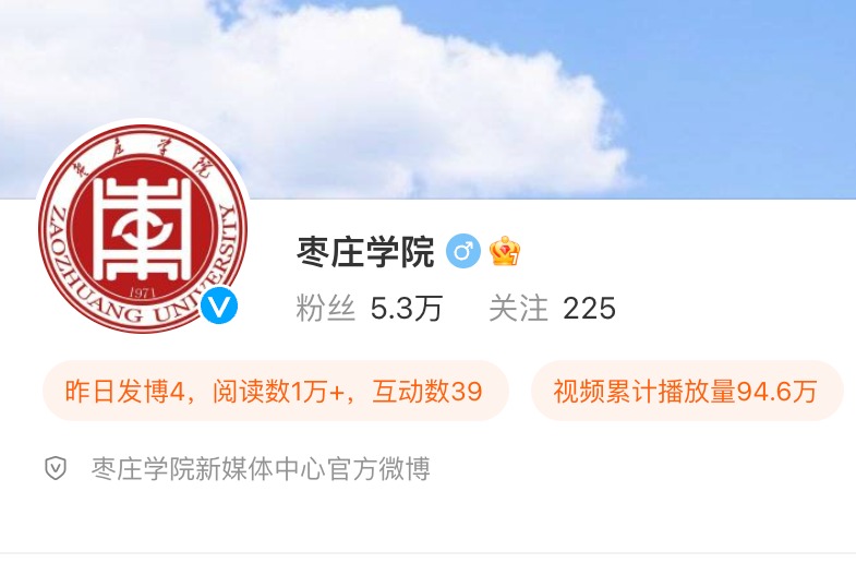 304am永利集团官网