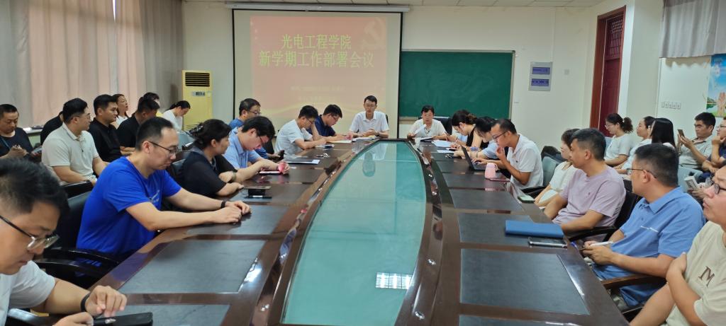 304am永利集团官网