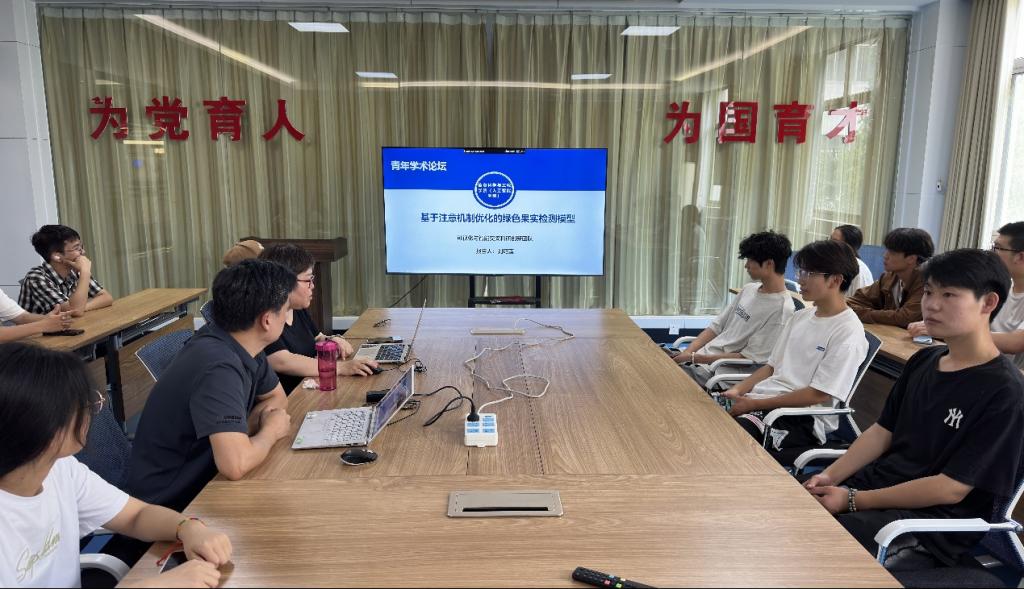 304am永利集团官网