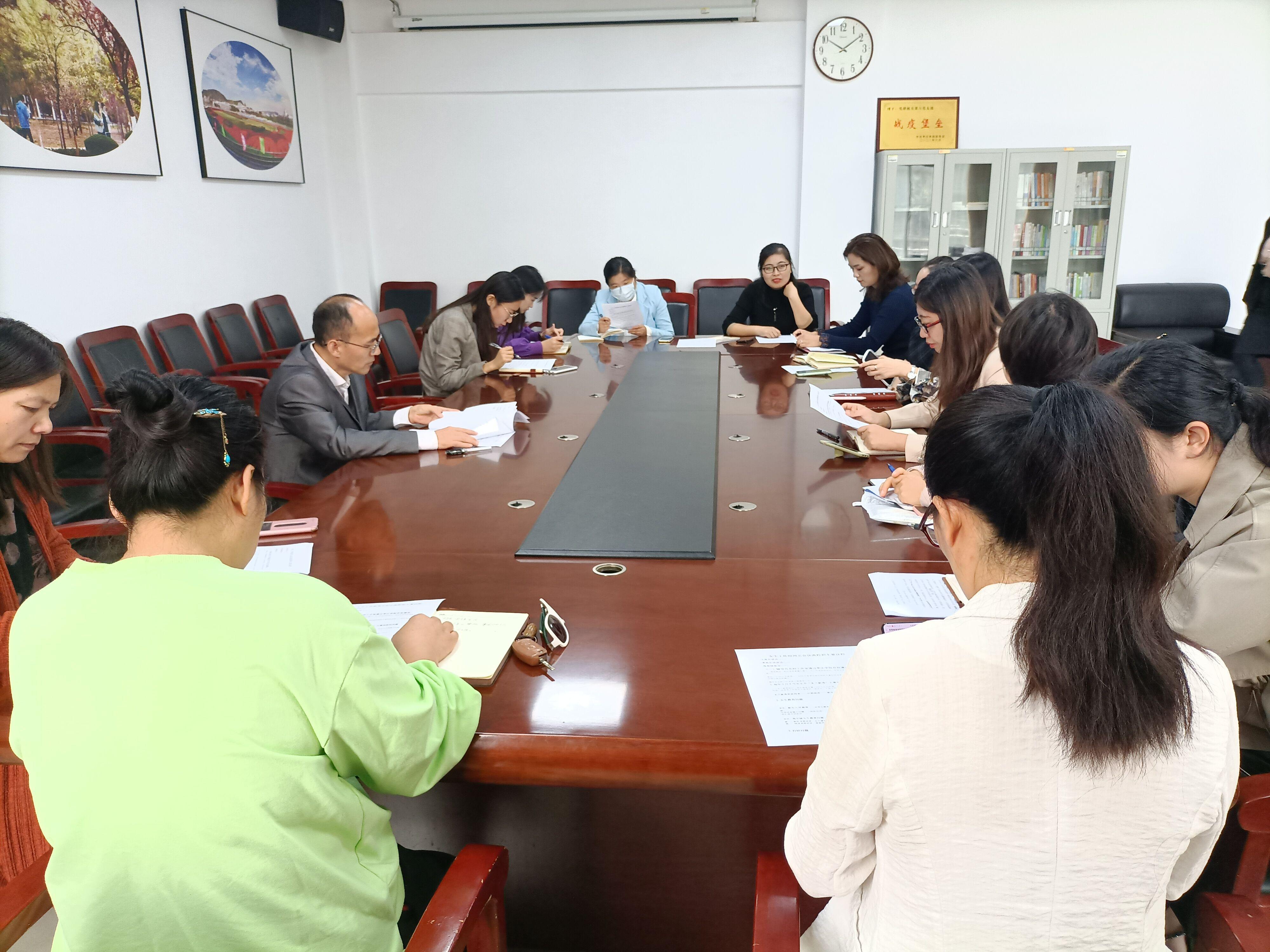304am永利集团官网
