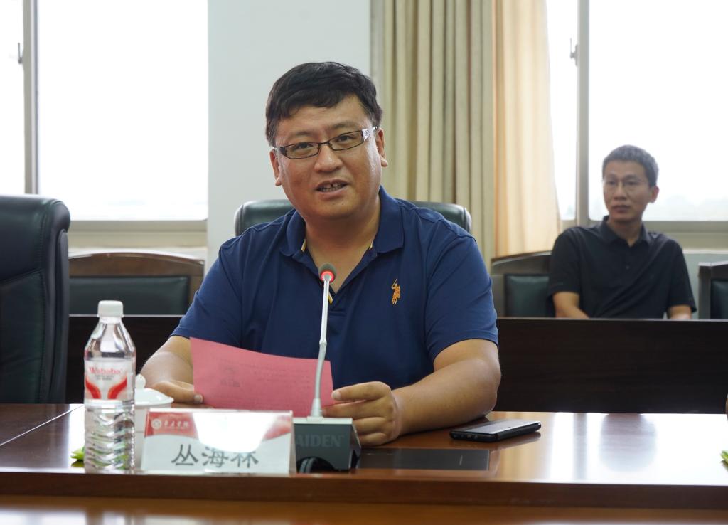20250903浙江大学王亮教授报告会2.JPG